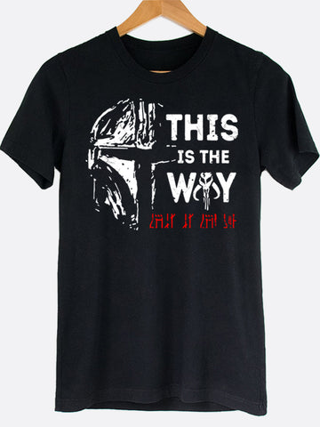 This Is The Way Graphic Tee